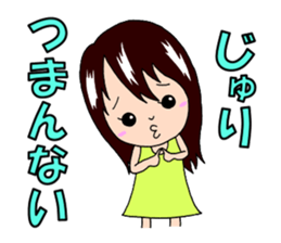 Sticker for Juri sticker #11838882