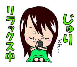 Sticker for Juri sticker #11838883