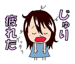 Sticker for Juri sticker #11838884