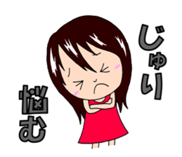 Sticker for Juri sticker #11838890