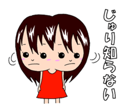 Sticker for Juri sticker #11838892