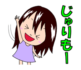 Sticker for Juri sticker #11838893