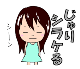 Sticker for Juri sticker #11838898