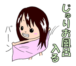 Sticker for Juri sticker #11838899