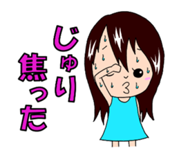 Sticker for Juri sticker #11838901