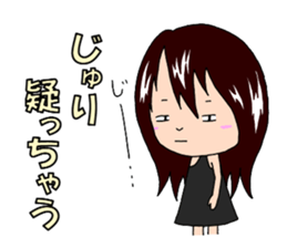 Sticker for Juri sticker #11838903