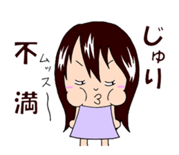 Sticker for Juri sticker #11838906