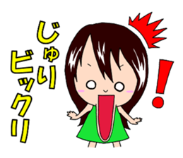 Sticker for Juri sticker #11838907