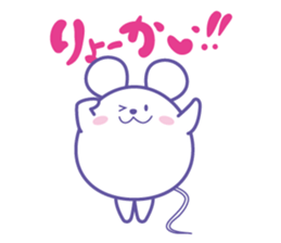 Hu Rat 02 sticker #11838910