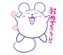 Hu Rat 02 sticker #11838911