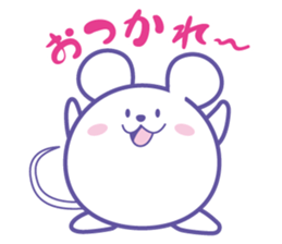 Hu Rat 02 sticker #11838912