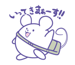 Hu Rat 02 sticker #11838917