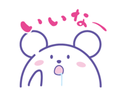 Hu Rat 02 sticker #11838921