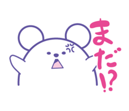 Hu Rat 02 sticker #11838925