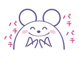Hu Rat 02 sticker #11838926