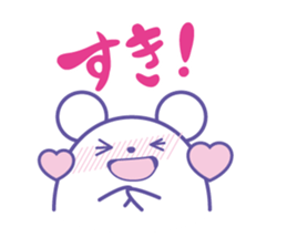 Hu Rat 02 sticker #11838930