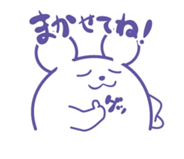 Hu Rat 02 sticker #11838934