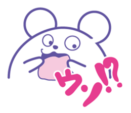 Hu Rat 02 sticker #11838936