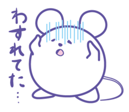 Hu Rat 02 sticker #11838937