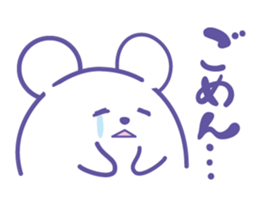 Hu Rat 02 sticker #11838939