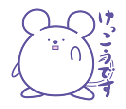 Hu Rat 02 sticker #11838941