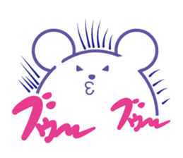 Hu Rat 02 sticker #11838942