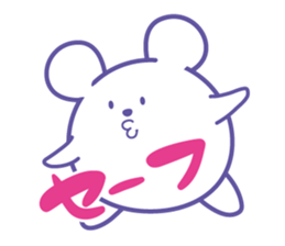 Hu Rat 02 sticker #11838944
