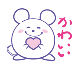 Hu Rat 02 sticker #11838945