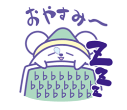 Hu Rat 02 sticker #11838947