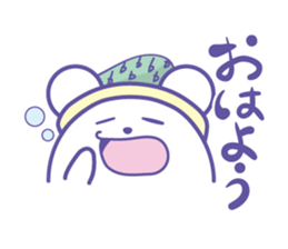 Hu Rat 02 sticker #11838948