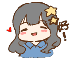chanchanchan sticker #11838986