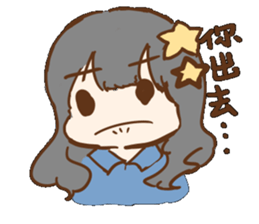 chanchanchan sticker #11838987