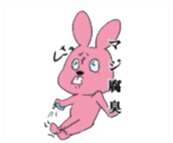 Overbite rabbit kun sticker #11838990