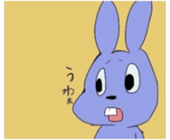 Overbite rabbit kun sticker #11838993