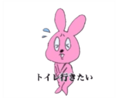 Overbite rabbit kun sticker #11838994