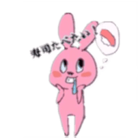Overbite rabbit kun sticker #11838998
