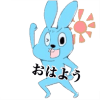 Overbite rabbit kun sticker #11838999