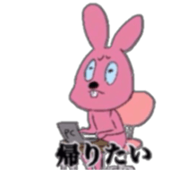 Overbite rabbit kun sticker #11839003