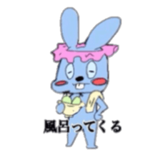 Overbite rabbit kun sticker #11839007