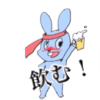 Overbite rabbit kun sticker #11839008