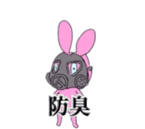 Overbite rabbit kun sticker #11839011
