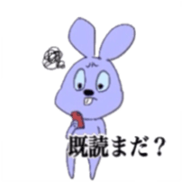 Overbite rabbit kun sticker #11839015