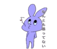 Overbite rabbit kun sticker #11839018
