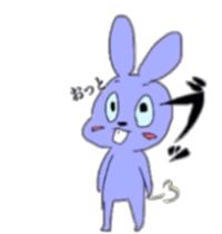 Overbite rabbit kun sticker #11839019