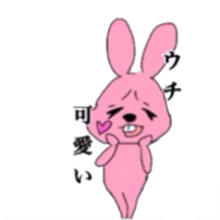 Overbite rabbit kun sticker #11839020