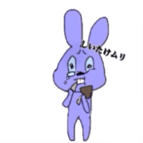 Overbite rabbit kun sticker #11839022
