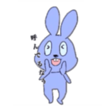 Overbite rabbit kun sticker #11839024
