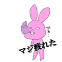 Overbite rabbit kun sticker #11839027