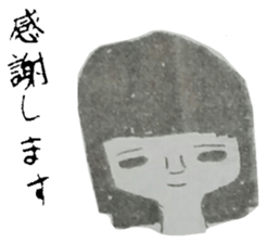 Memories of Ryu-chan sticker #11839038