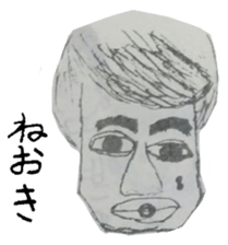 Memories of Ryu-chan sticker #11839040